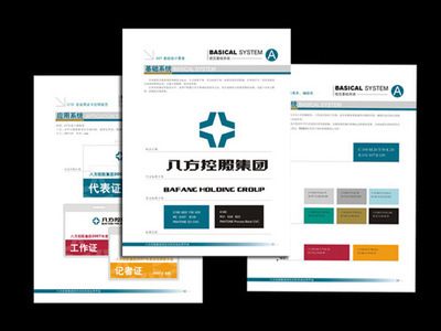杭州企業(yè)形象策劃與平面設計 打造專業(yè)樣本與VI系統(tǒng)的視覺之道
